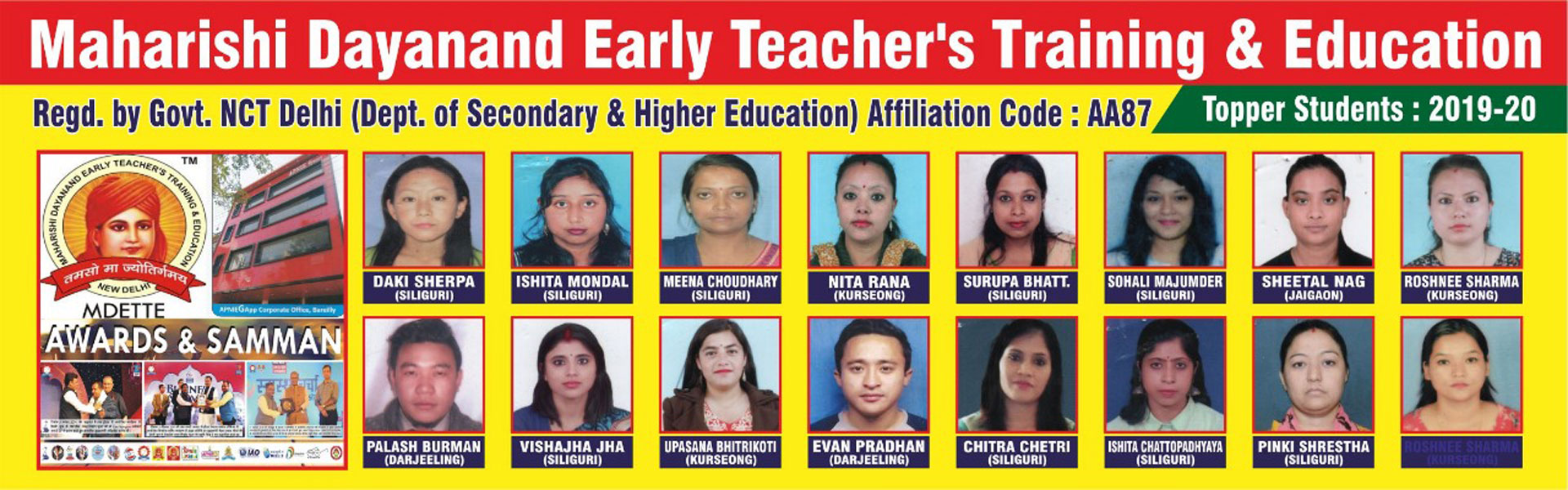teacher training siliguri